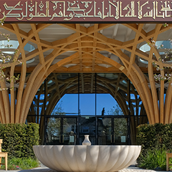 The Cambridge Central Mosque